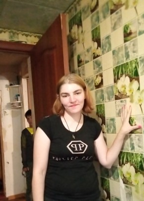 Екатерина, 26, Россия, Остров