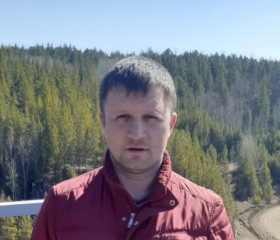 Алексей, 39 лет, Железнодорожный (Иркутская обл.)