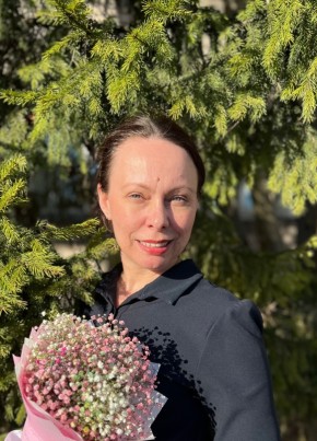 Екатерина из Архангельска 43 года
