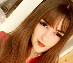 Ilona, 22, Ulyanovsk