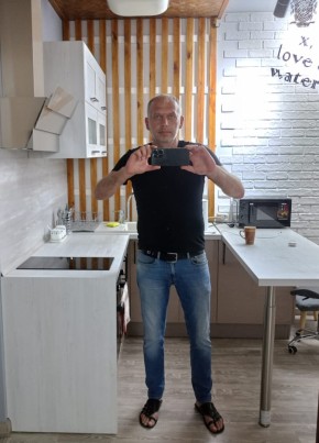 Denis, 45, Russia, Vladivostok