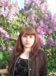 ярослава - Воронеж