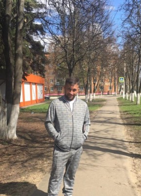 Артур