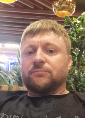 Николай из Сочи 39 лет