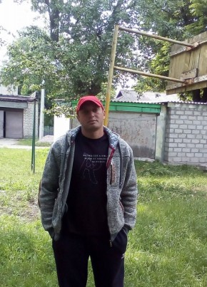 Саня, 39, Україна, Знам’янка