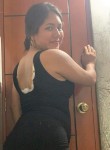 Gabriela, 26 лет, Guayaquil