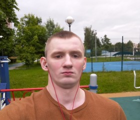 Михаил, 33 года, Краматорськ