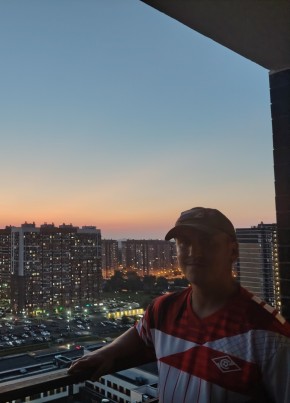 Максим