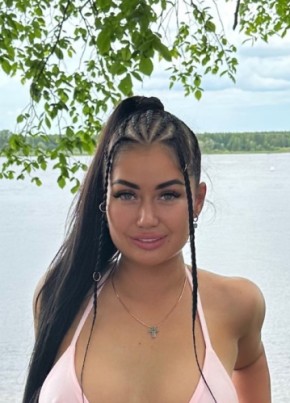 Anastasia из Екатеринбурга 32 года