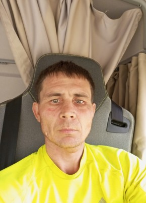 Сергей, 37, Россия, Таксимо