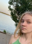 Юлия, 19 лет, Брянск