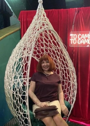 Оксана из Братска 45 лет