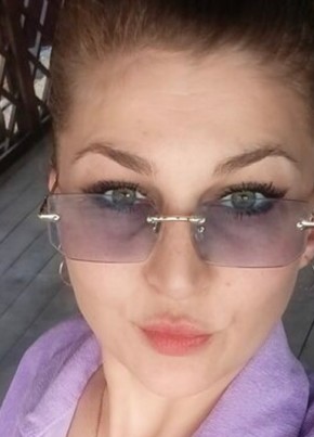 Василиса из Рязани 31 год