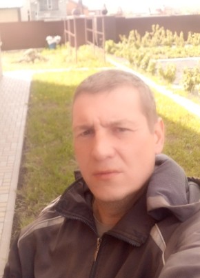 Виктор, 47, Россия, Белгород