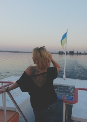 Дарья, 31, Україна, Київ