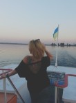 Дарья, 31 год, Київ
