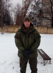 Павел, 30 лет, Волгоград