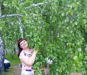 Анна, 35 лет, Иркутск