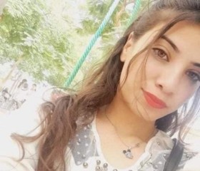 MUHRAIL, 25, Al Mansurah