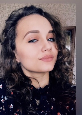 Арина, 24, Россия, Ставрополь