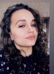 Арина, 24 года, Ставрополь