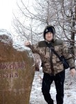 Kirill, 32, Saint Petersburg