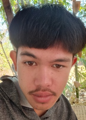 วัน из อุดรธานี 18 лет