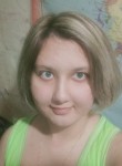 Юлия, 24 года, Ростов-на-Дону