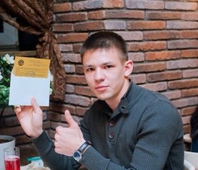 Егор, 33 года, Иркутск