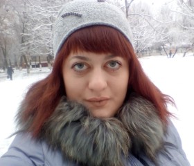 Екатерина, 28 лет, Краматорськ