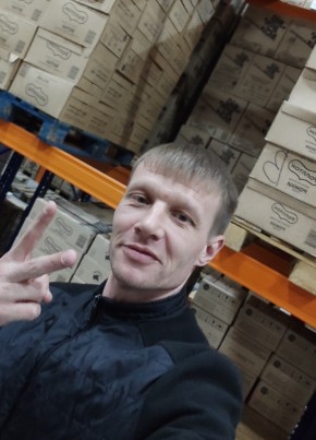 Михаил из Уссурийска 41 год