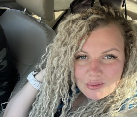 Olga, 34, Kazan