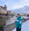 Евгений