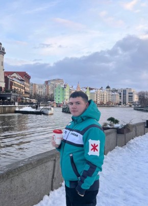 Evgeniy, 25, Russia, Moscow