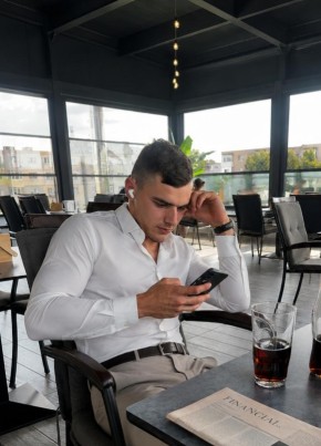 Samir из Galați 20 лет