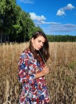 Юлия - Яранск