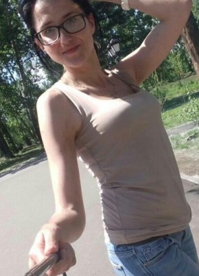 Белла, 29, Россия, Кызыл