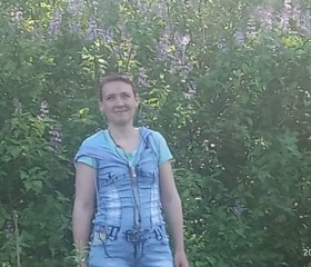 Алина, 27 лет, Ростов-на-Дону