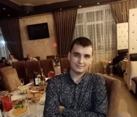 Артем, 19 лет, Курск