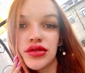 Elena, 18, Tomsk