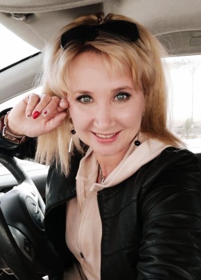 Irina, 37, Russia, Novosibirsk