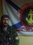 Андрей, 46 лет, Северодвинск