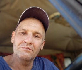 Иван, 46 лет, Ржев