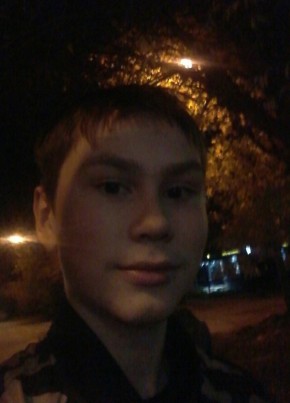 Максим, 24, Россия, Пермь