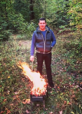 Сергей из Уфы 33 года