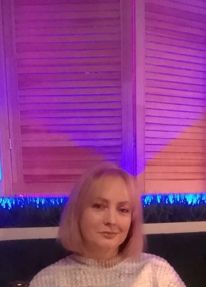 Алла из Красноярска 50 лет