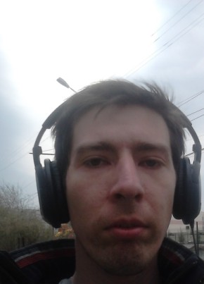 Artem, 32, Россия, Баган