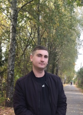 Александр, 30, Россия, Чернушка