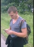 Артур, 28 лет, Черняховск