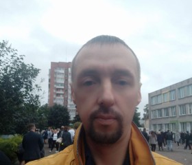 Дима, 41 год, Каховка